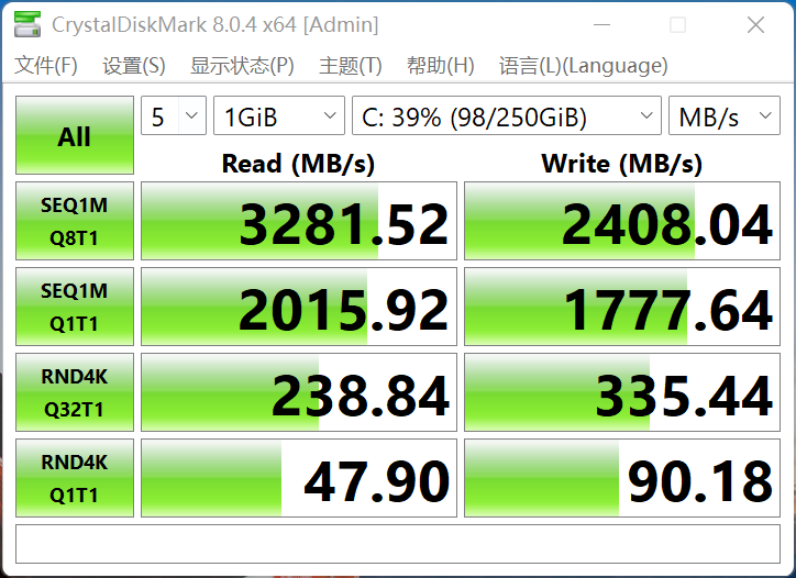 Windows11|集高性能和轻量化于一身，ThinkPad neo 14锐龙版上手评测