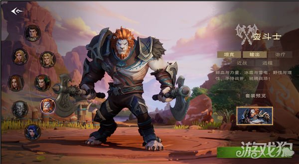 比利时队|塔瑞斯世界评测 赛季制玩法诚意满满机制开荒副本不再无聊