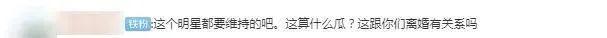 王力宏|从姐姐优秀到有姐姐有完没完,李靚蕾控诉王力宏为何成了冗长闹剧?