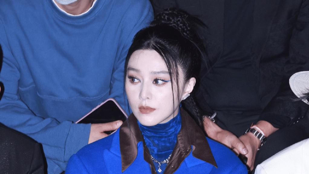 燃脂 事业凉凉五年后，41岁范冰冰活动生图模样都变了，脸又肿又僵