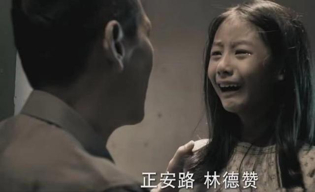 冰雨火|想要看明白《冰雨火》大结局，这10大疑问，是怎么也压不住了