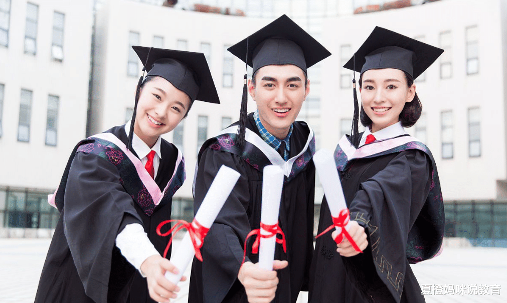 大学|“对不起,我只给博士提供140万安家费”,这是高学历才有的快乐