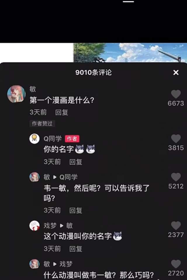 深蹲 搞笑：教练，减肥需要本人过去吗？人类果然无法互相理解的