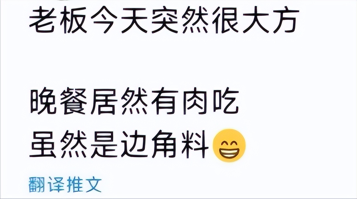 移民|媚外中国男偷渡美国 把难民坐牢吹成度假天堂 却不提被黑人欺辱