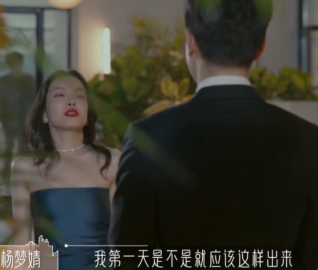 女人味|不甘心输给罗拉？皮皮自嘲穿着不够女人味！却被黄瑞恩一番话打脸