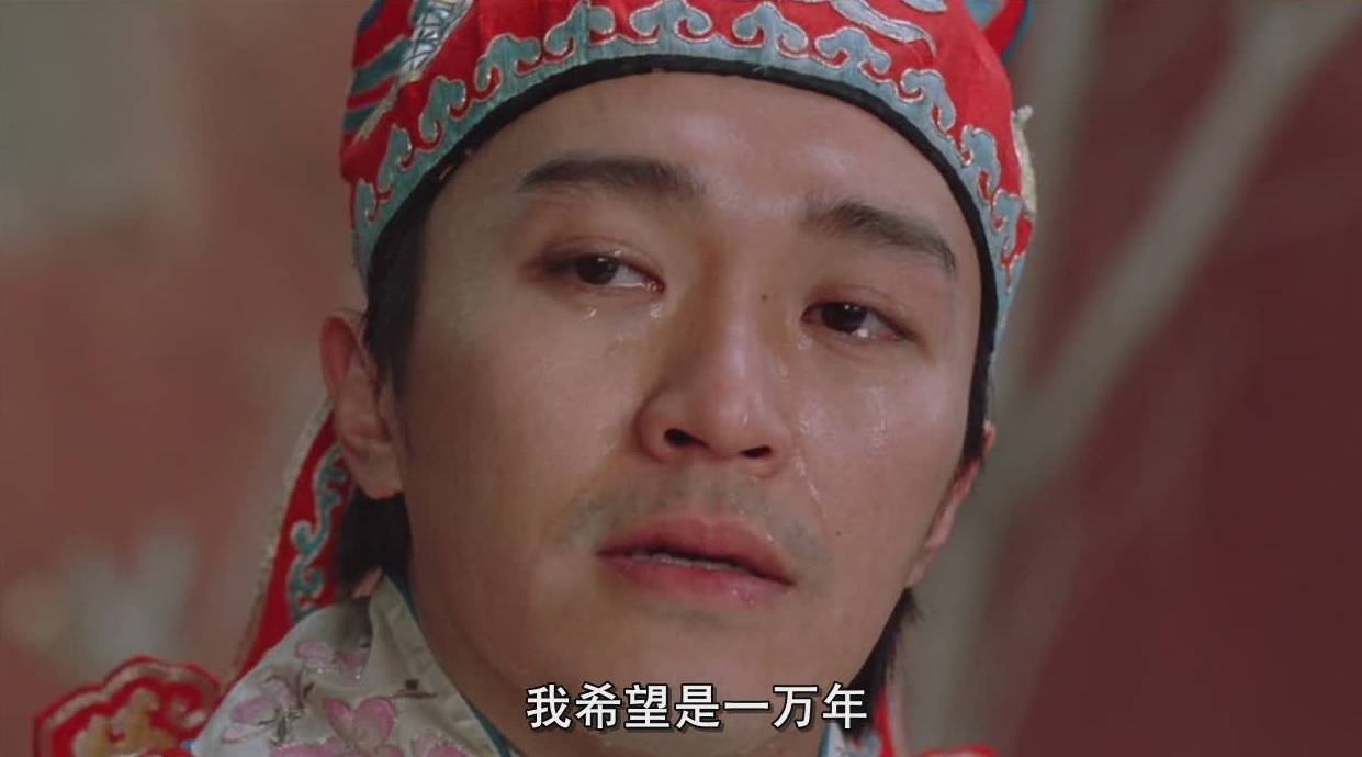 周星驰|上线1天就成为榜单冠军，《大话西游至尊宝》热度越高我越悲哀