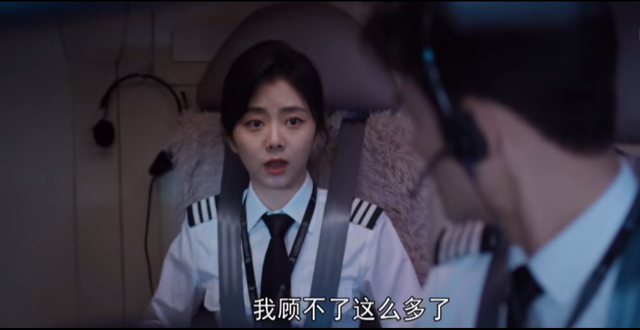 程潇|《向风而行》程潇被逼辞职,揭露职场真相:不懂它,能力反是灾难