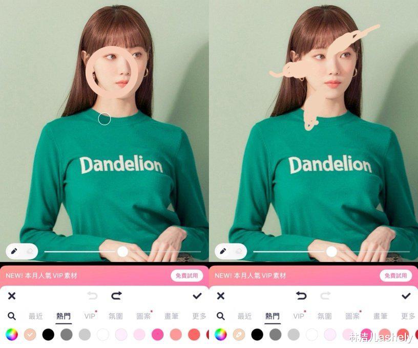 胡萝卜 盛世美颜的热巴、刘涛,为啥也会有假白感?还不是底妆色号选错了