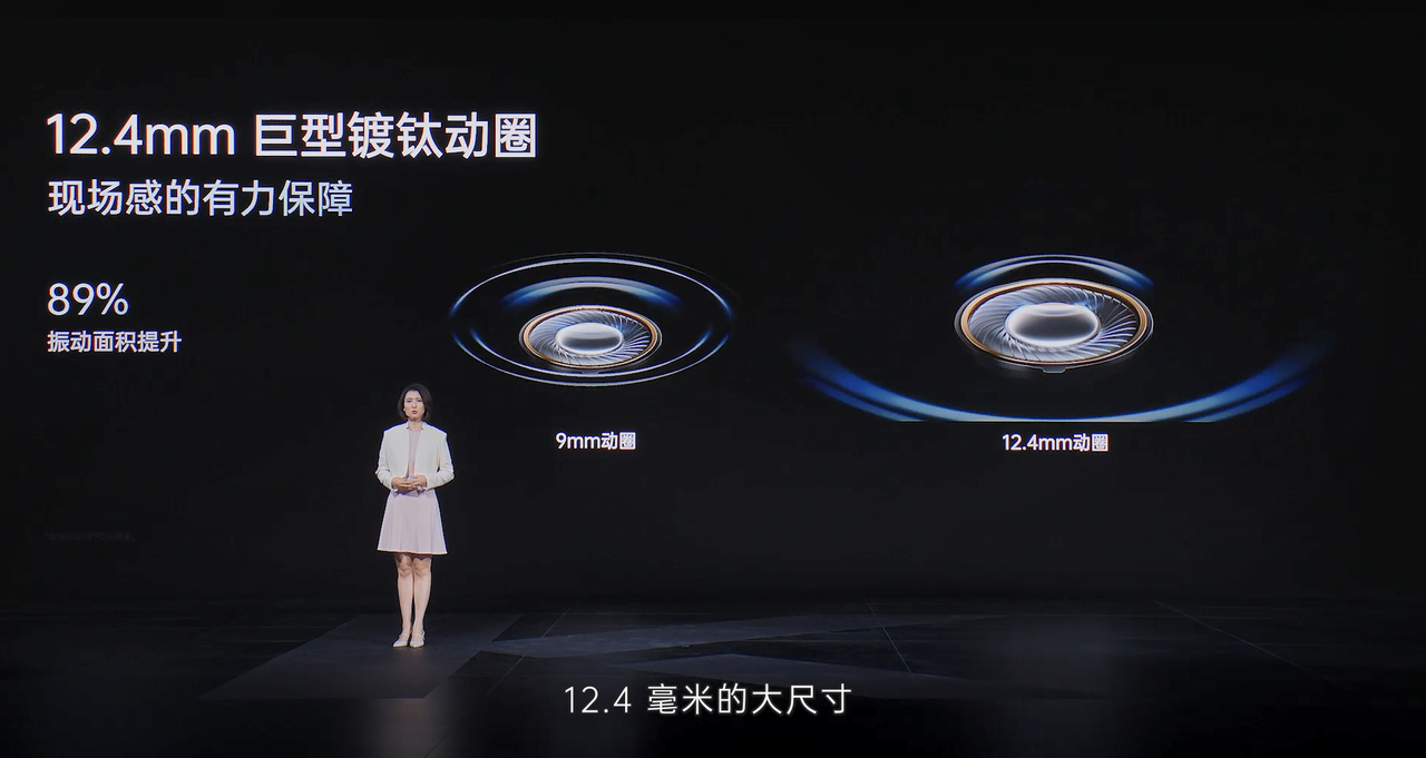 OPPO|500元以下的TWS蓝牙还是听个响的水平？绿厂第一个不服！