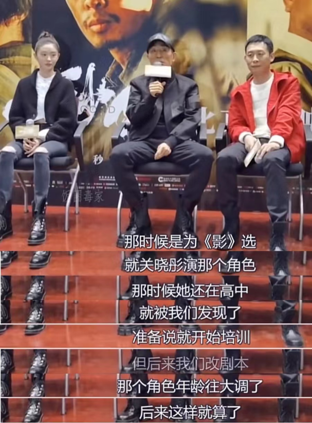 刘浩存|?刘浩存,“傲慢”终究要付出代价?