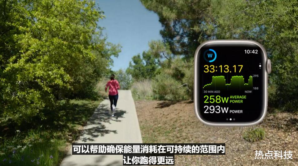 芯片|苹果发布iOS16等操作系统，以及搭载M2芯片的两款笔记本电脑