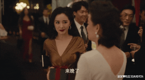 杨幂|脸垮就不要演偶像剧,杨幂不适合偶像剧,许凯不适合演戏!