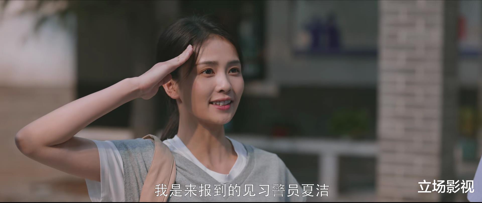 明道|《警察荣誉》最受欢迎角色排行榜出炉,周慧上榜,李大为仅第三