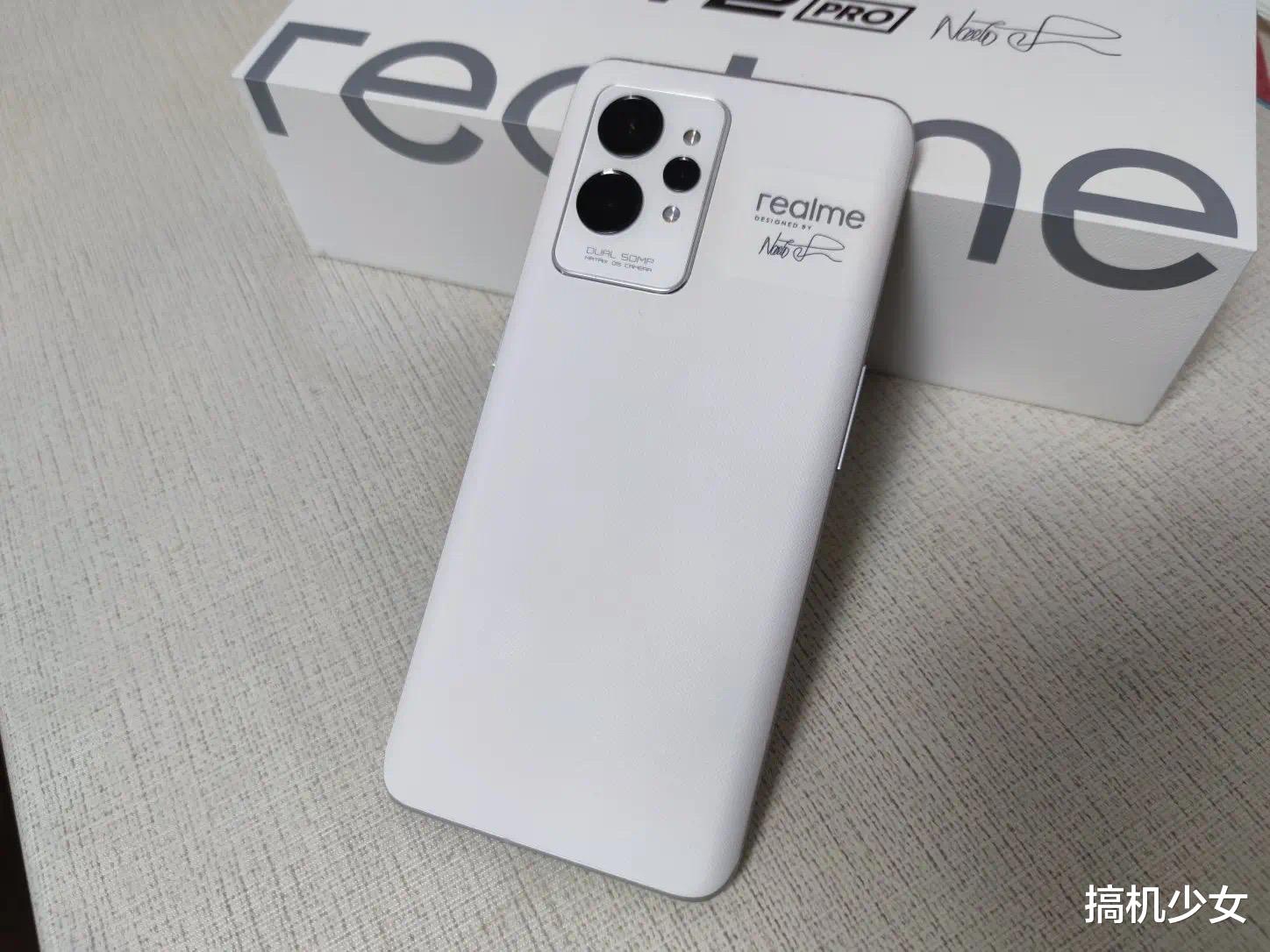 电池|直降1200元，骁龙8Gen1+五千电池+OIS防抖，2K屏旗舰售价到冰点