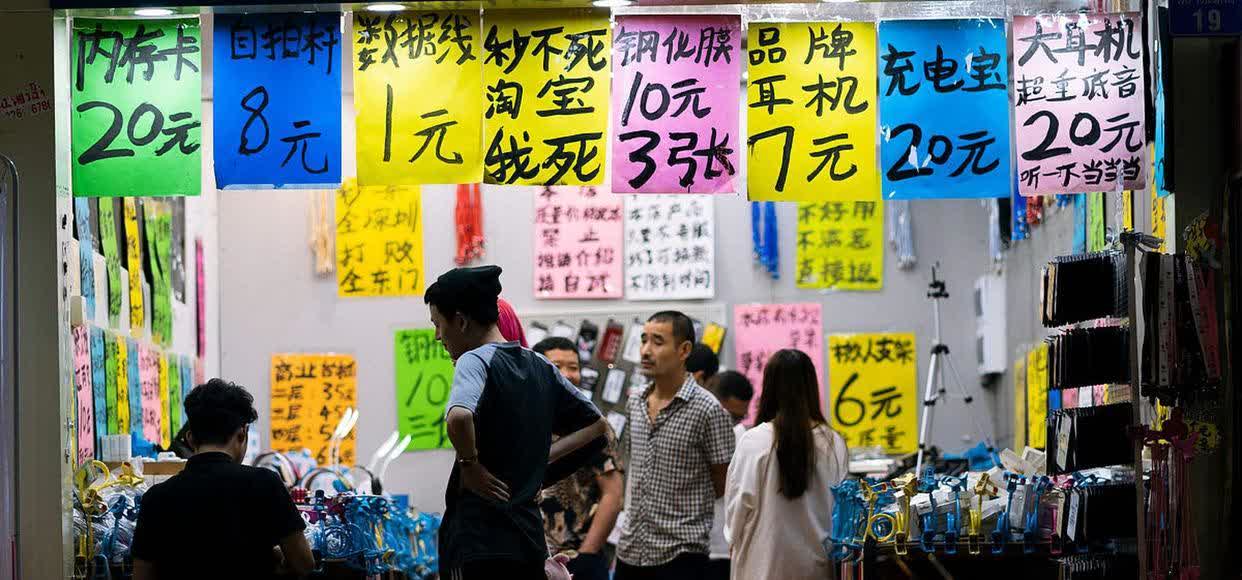 小米科技|又一行业“加速”溃败! 曾经满大街都是, 如今从业者纷纷亏本退出