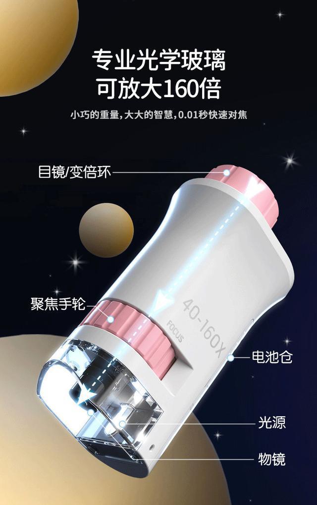 若是不差钱，让孩子尽早接触这6种物品，远离手机，还越玩越聪明
