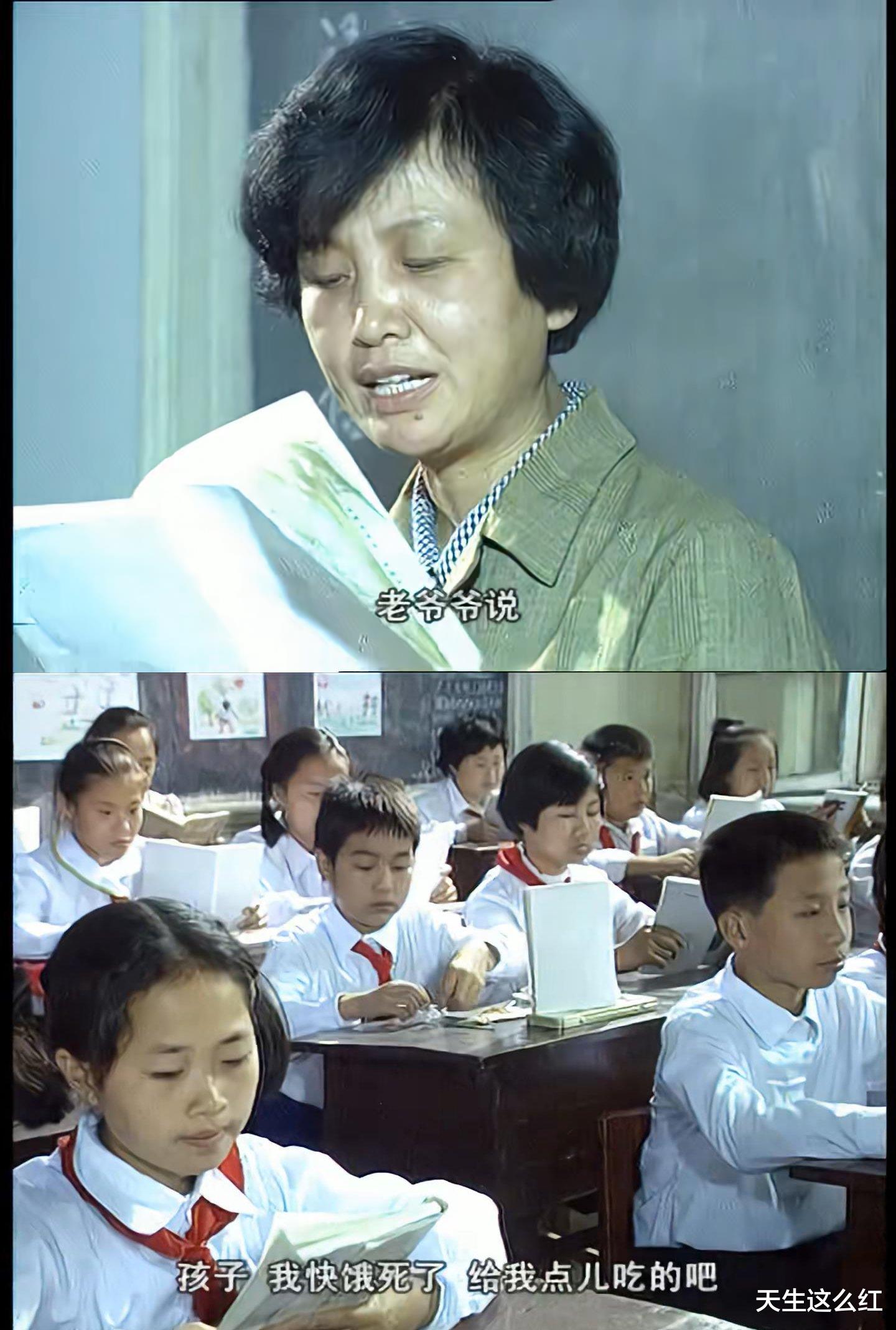 年轮|重温30年前的《年轮》，怎么会有人想回到六七十年代？