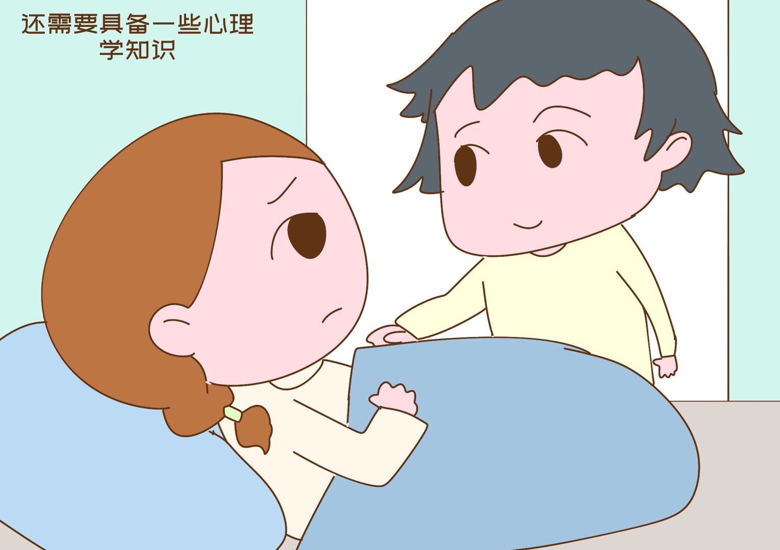 月嫂|给为工作烦恼的宝妈：有类工作高薪不受气，就看宝妈自己愿不愿