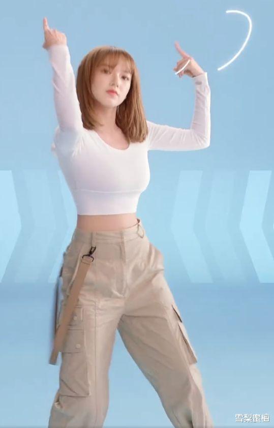 程潇|程潇出镜牛奶广告，紧身衣饱满身材引网友热议：有徐冬冬那味道了