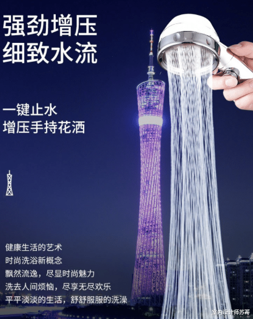 这些“过度装修”案例,击碎了很多人的美梦,建议大家理性借鉴!