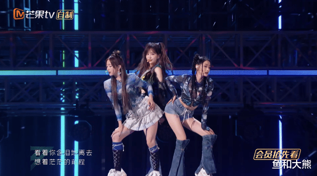 胡杏儿|《浪姐3》成团名额初见端倪，三人率先锁定出道位，胡杏儿成炮灰