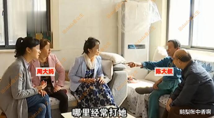大妈控诉丈夫癖好变态，自曝胸部和下体遭严重摧残：他力道太大了