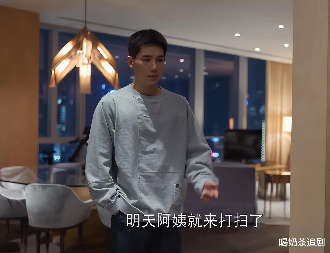 李其行|《欢乐颂3》李其行再摆公子哥架子,蓁蓁戴维亲临 ,都拯救不了