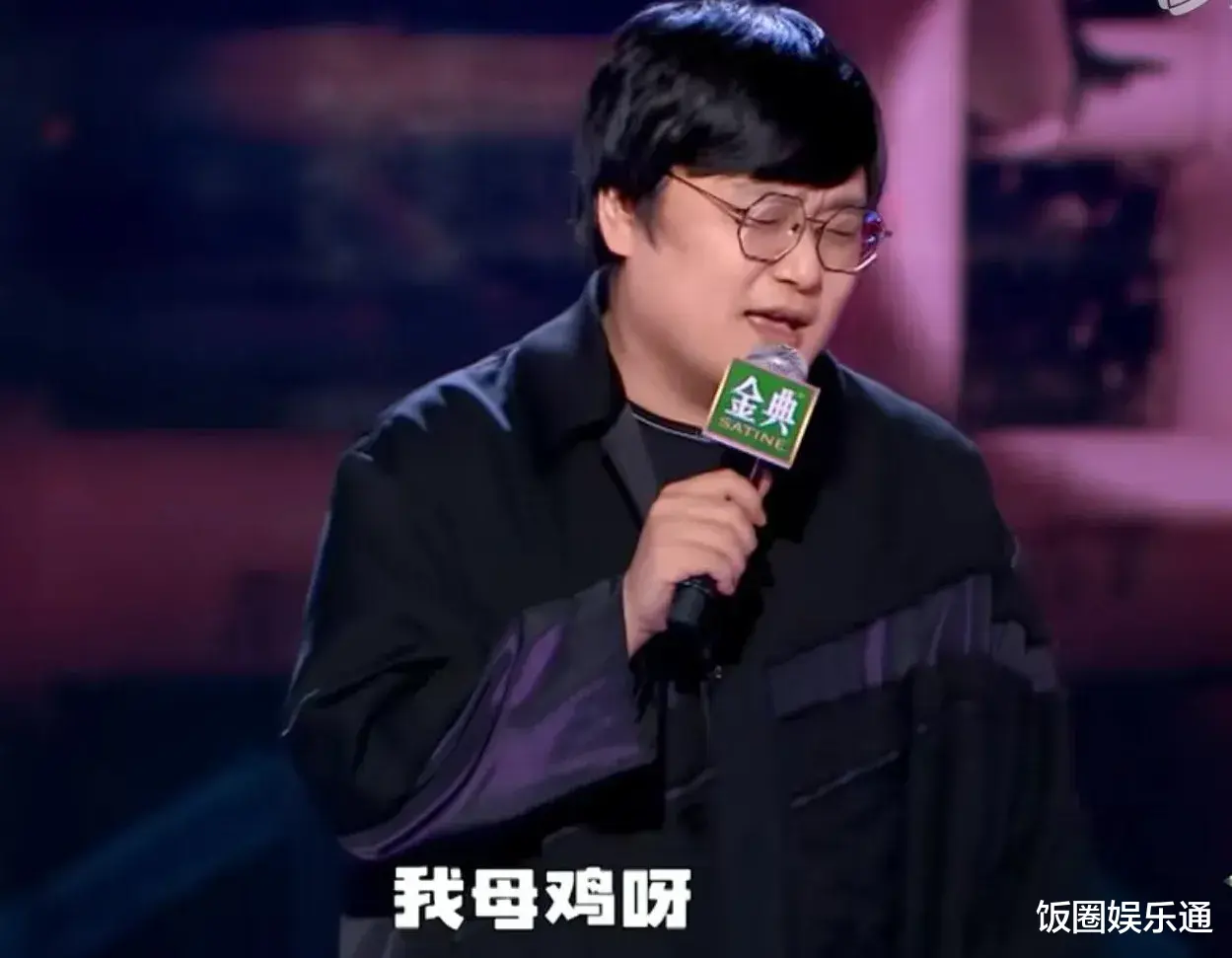 王建国|《脱口秀大会5》主题赛落幕，2人晋级难以服众，3人得票数遭质疑