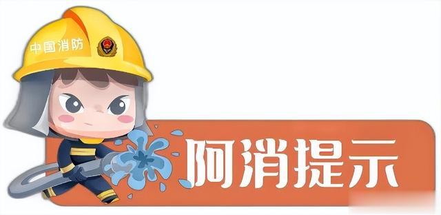 险!六盘水高速隧道内两车相撞......