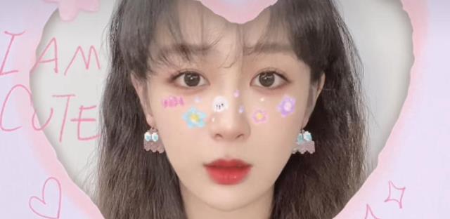 杨紫|杨紫久违晒出自拍视频，妆容精致状态好，发质引热议