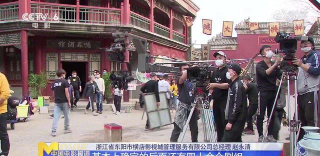 横店|横店群演透露行业现状:混子日的闲人懒汉居多,遍地美女多是假象