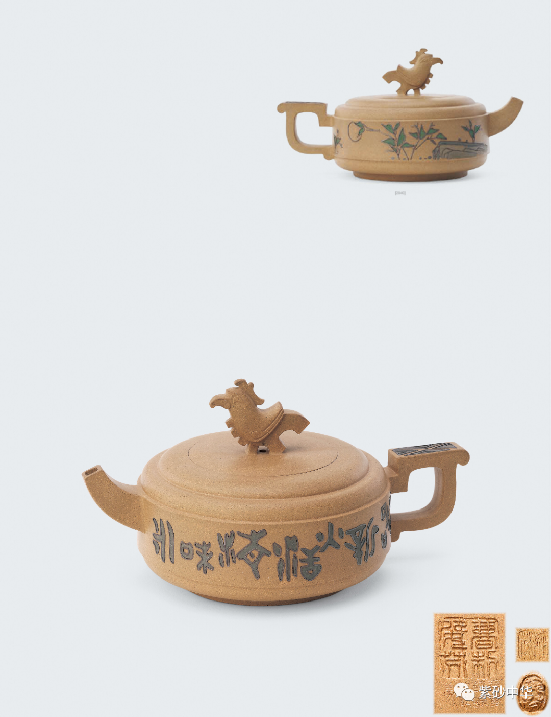 紫砂|成交价 | 中国嘉德2022春拍 - 紫泥菁英 ? 紫砂古器与近现代臻品