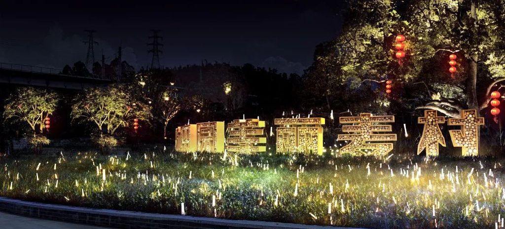 乡村旅游|如何推动乡村振兴的落地