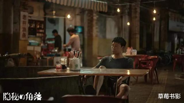 陈坤|陈坤“下凡”失败，缺的不仅仅是运气