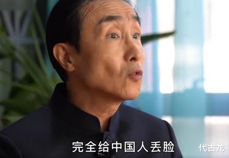 国足|热搜第二！请支持低谷中的国足，4万评论皆吐槽：扶不起的阿斗