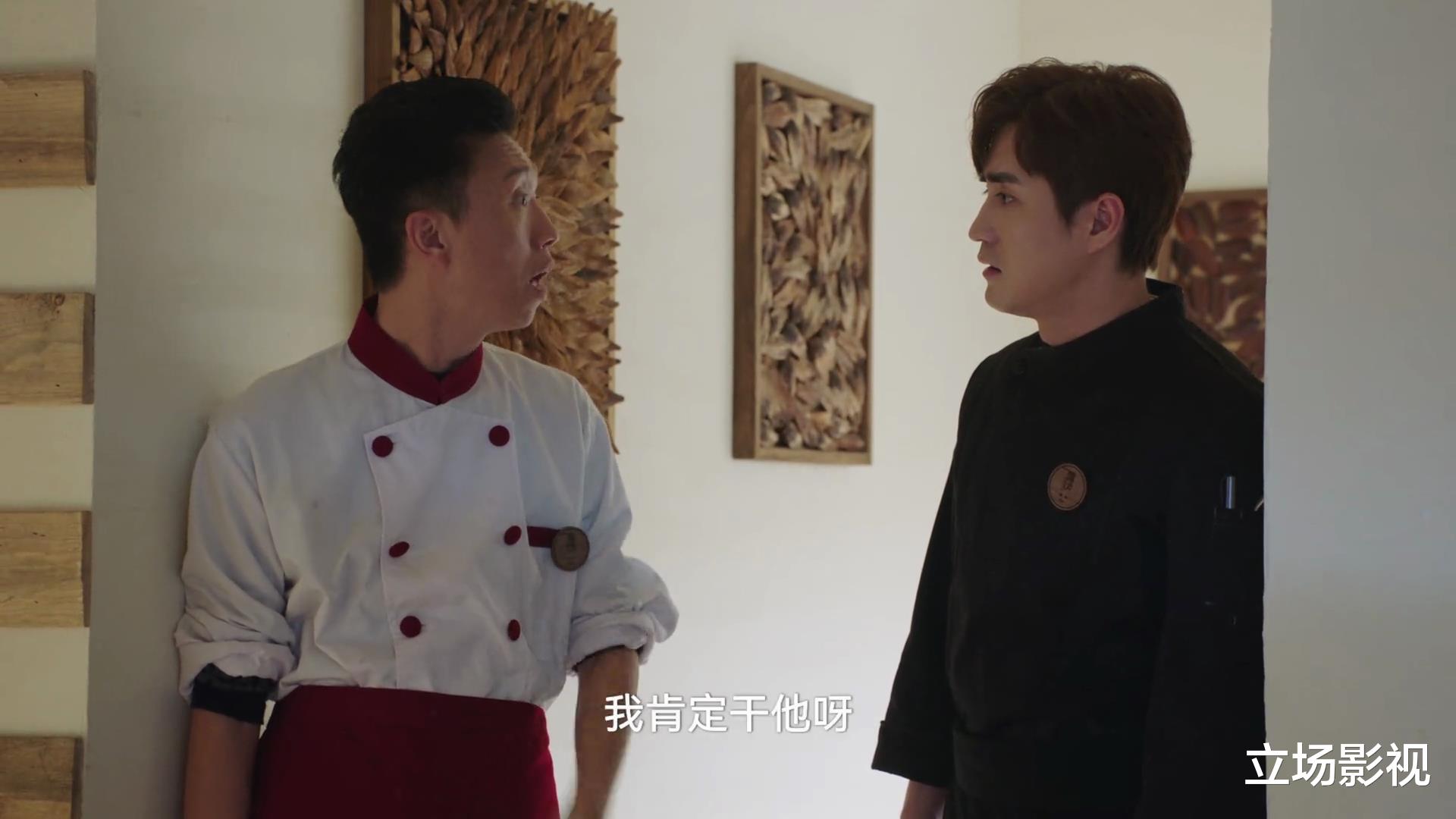 假日暖洋洋2|《假日暖洋洋2》越看越好看，演员要是都这么演，何愁没观众