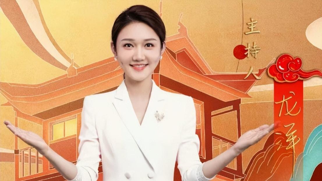 元音大冒险|春晚主持人阵容公布，迎来两张新面孔，个个都是颜值能力双在线