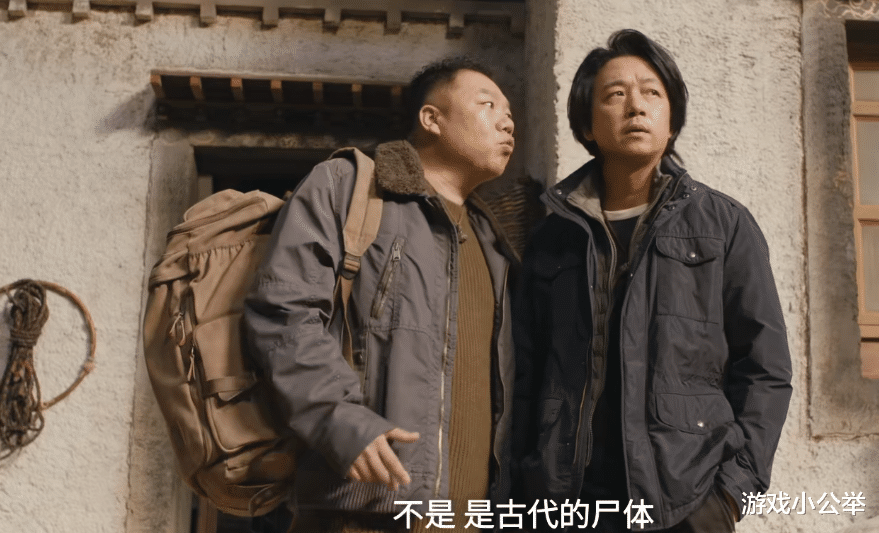 唐朝诡事录|《唐朝诡事录》被人民网评点评，言辞犀利，句句说到观众的心坎里