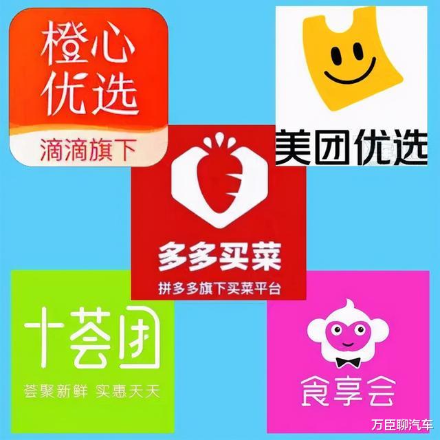 运营商|处罚也不管用，无视人民日报批评的阿里，这次到底是怎么想的？