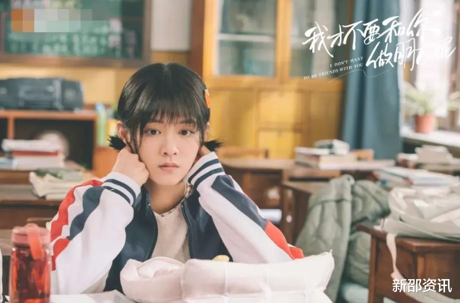 张佳宁|30岁演高中生还能被夸的4位女星,一个比一个有少女感