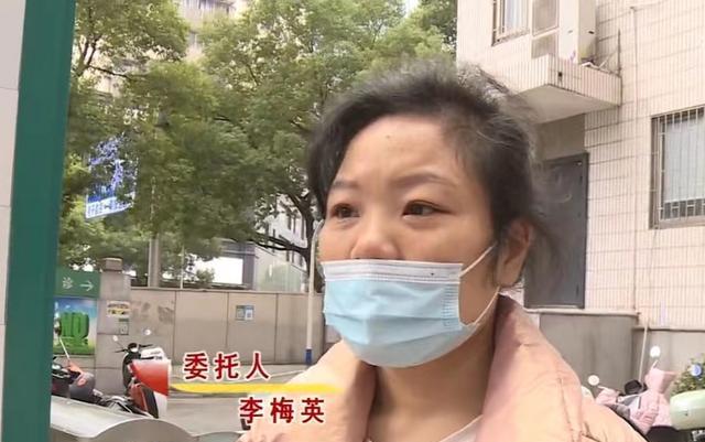 大哥意外去世,7个小姑子不管白血病侄女死活,要瓜分150万赔偿金