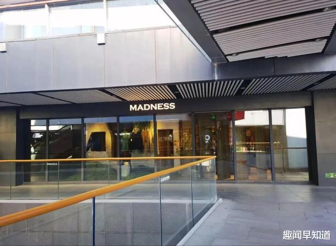 madness|余文乐潮牌要倒?5年前排队1小时…明星阿信、郑凯、陈冠希的店还在吗?