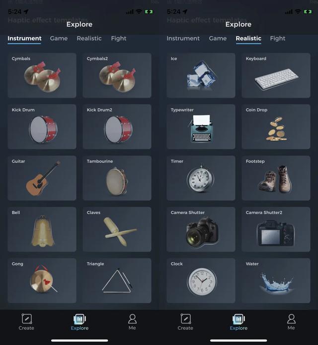 iPhone|手机马达还能这样玩?我有个大胆的想法