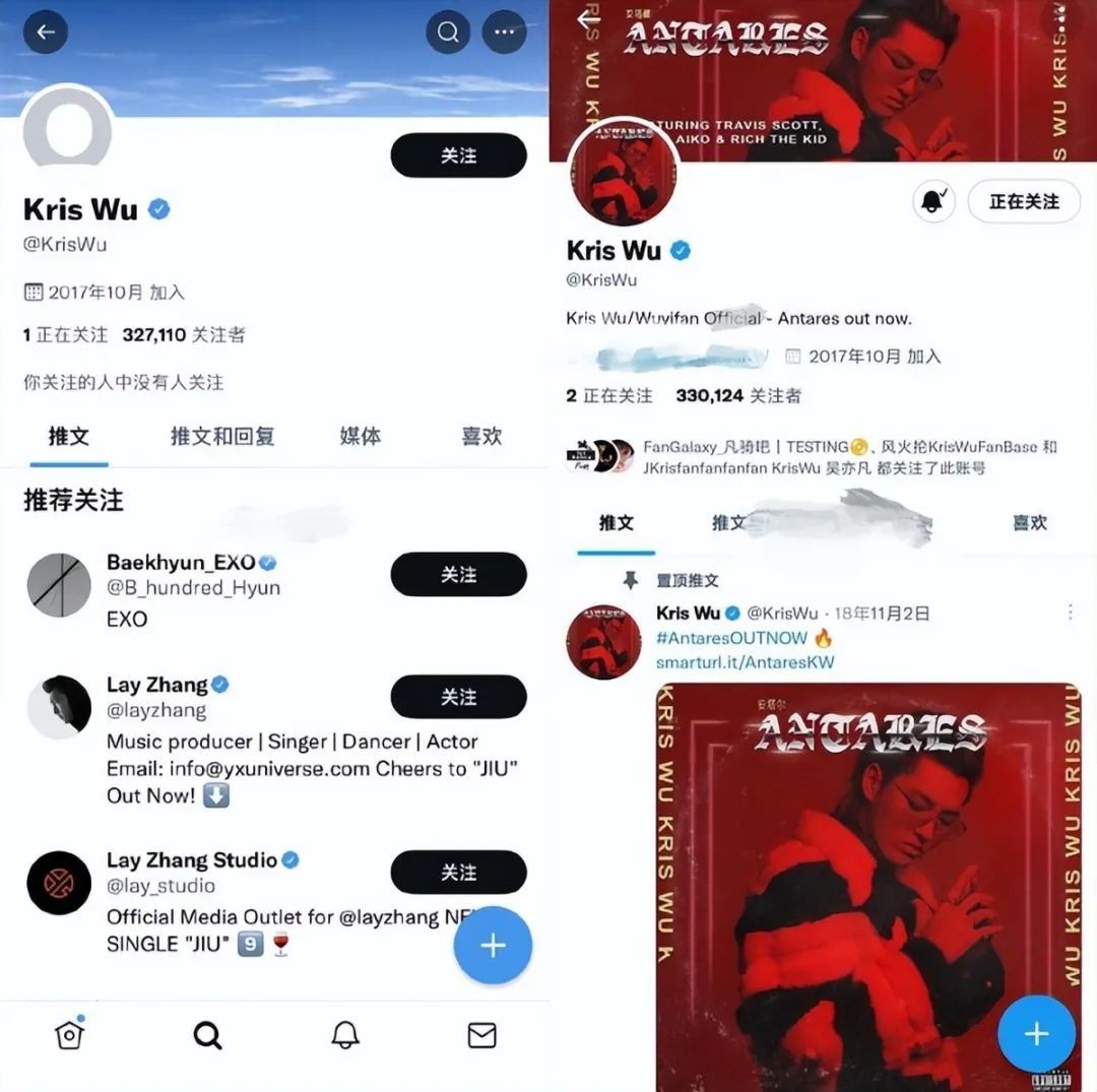 吴亦凡|吴亦凡突然更新社交平台，改头换面账号遭注销，网友：将要复出？