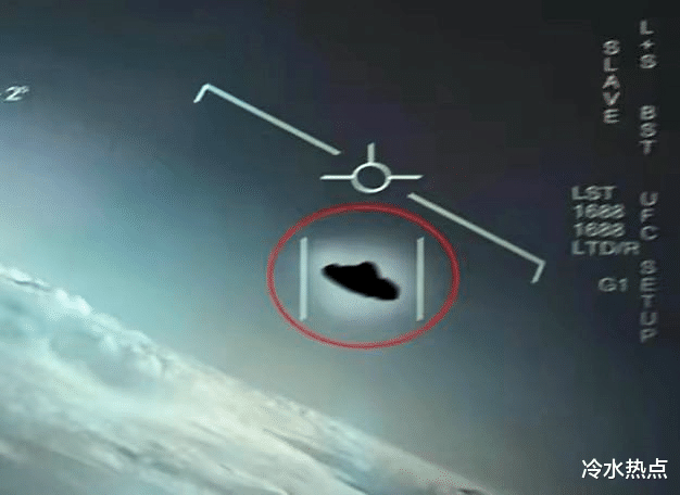 美国UFO听证会究竟透露了哪些关键信息?3大重点值得关注