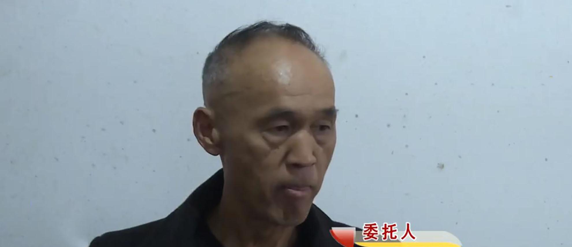 夫妻结婚21年,房子被征收妻子竟卷款跑路,声称都是丈夫作的