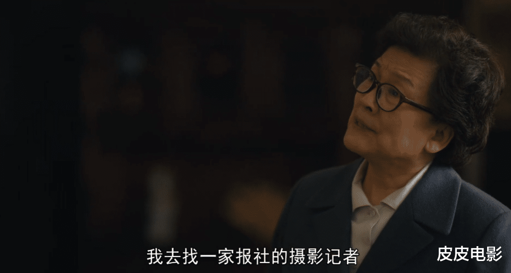 人世间|《人世间》近尾声，最令人讨厌角色出炉，干的事，一个比一个离谱