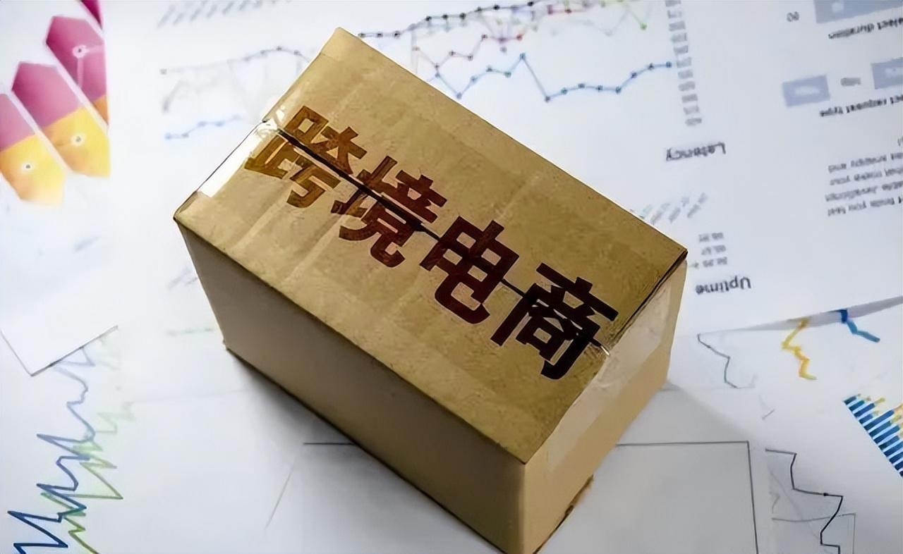 电子商务|极兔再“闯关”,向“硬骨头”开战?