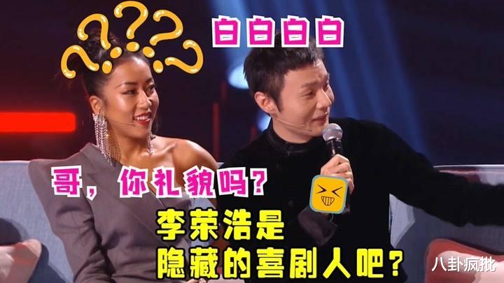 杨洋|小眼男出轨黑妹？新谋女郎硬钢二公主？杨幂上综艺？杨洋搞笑路线？