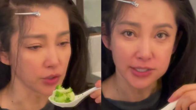 李冰冰|50岁李冰冰晒饮食，温水泡蔬菜盐都不加，网友直呼不叫自律是自虐